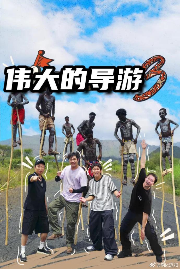 别再被单一信息流误导无码女同番号列表